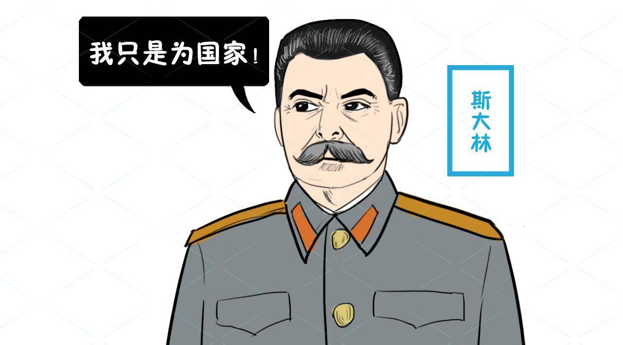 斯大林去世后留下多少遗产?