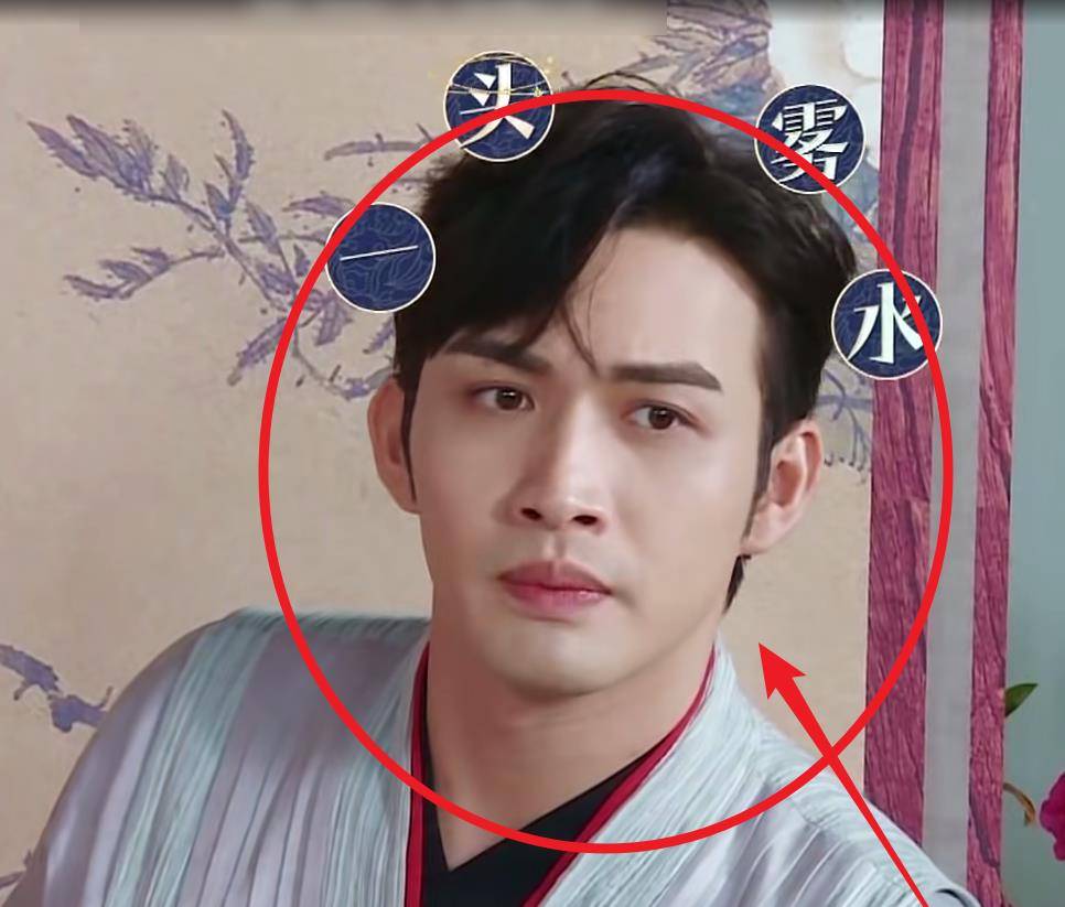 张彬彬公主抱baby,手部的摆放位置成亮点,素质如何很显然_游戏_时候