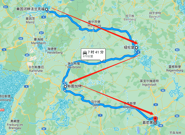 德國工業4.0製造業商務考察之旅_全球_領域_高技術