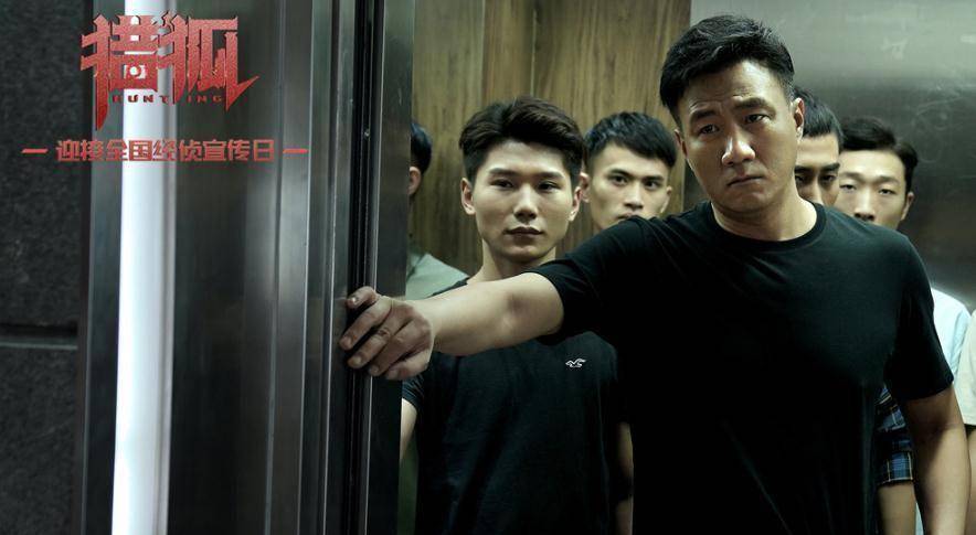 王凯新剧上映,王鸥成最大败笔?几大男神也无能为力_剧情_胡军_吐槽