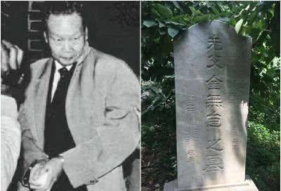 金无怠:隐藏美国37年传递无数情报,最终却被叛徒出卖,惨死狱中_中国_