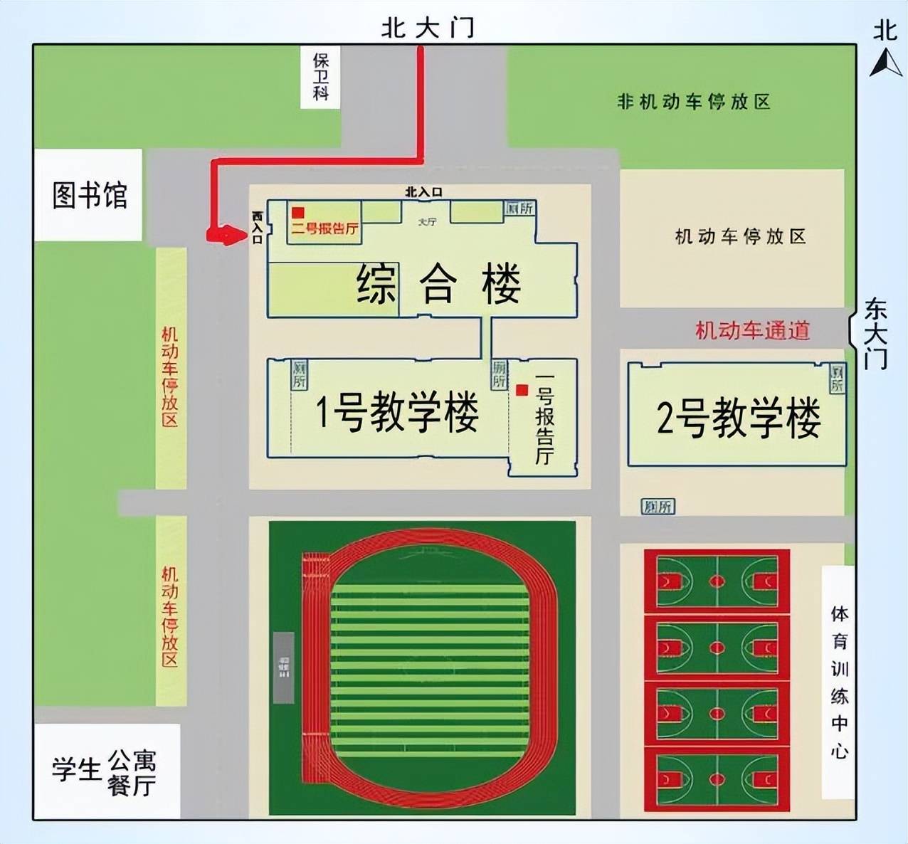 济宁市育才中学2023年特长生报名现场确认温馨提示_准考证_原件_考生