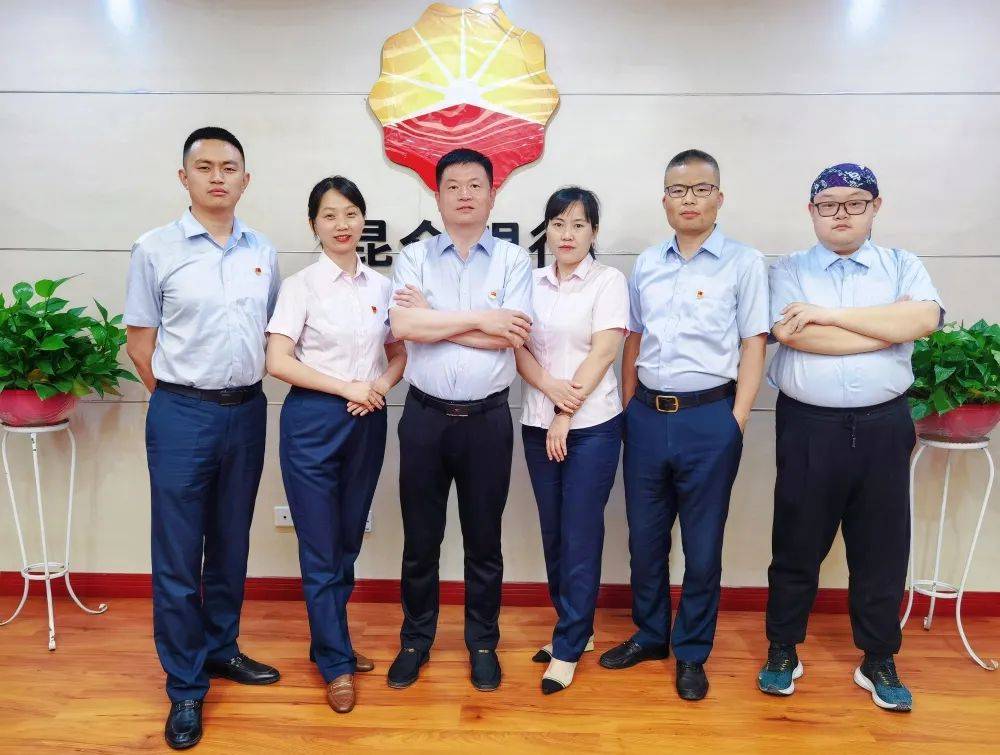 昆仑银行 | 多部门上线rpa机器人助力工作效率提升_经营_数字化_小时