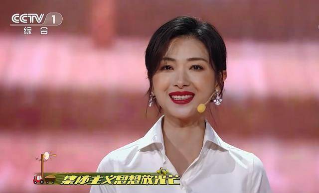 万茜:成cctv-1"钉子户",各个节点晚会中先后演小品当主持唱歌_演出