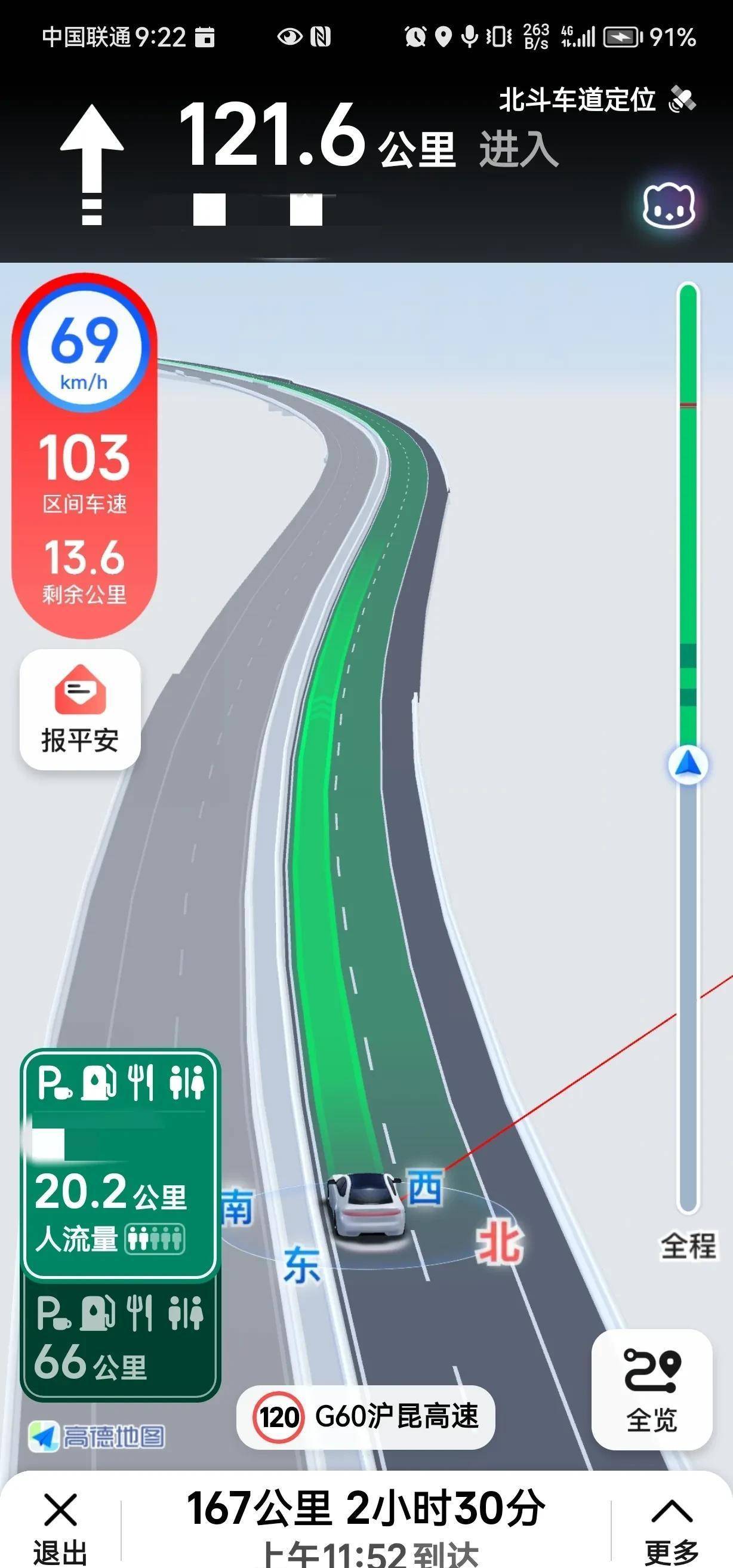 搜狐汽车_搜狐网