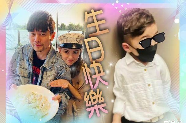 昆凌与儿子开心合影,周杰伦和子女背影合照很有爱_女儿_生日_月子