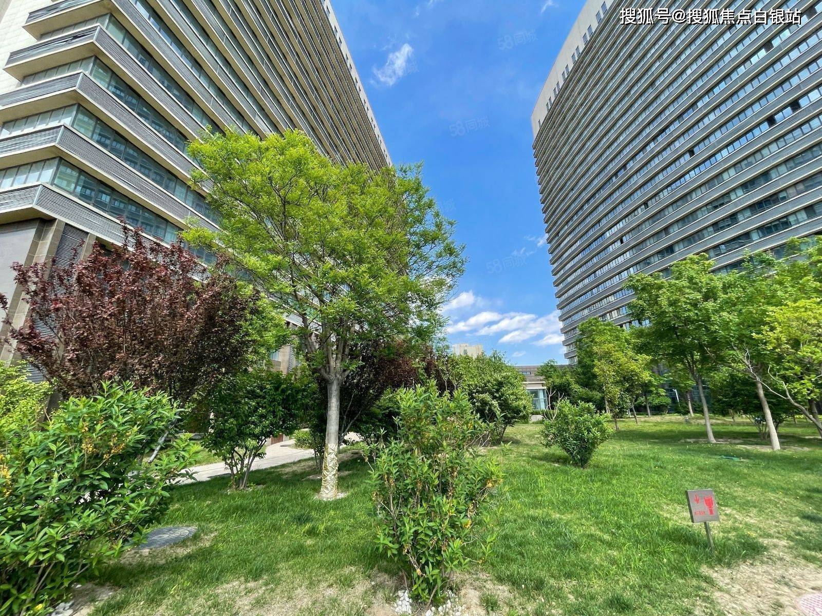 硅谷soho售楼处电话位置_欢迎您_北京硅谷soho在线营销中心24小时电话