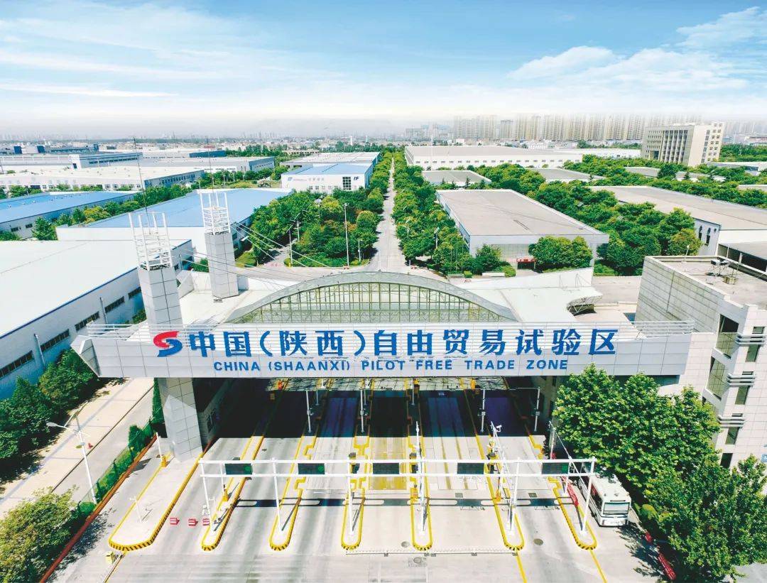 西安经开区:砥砺奋进三十年 创新逐梦向未来_建设_发展_工业