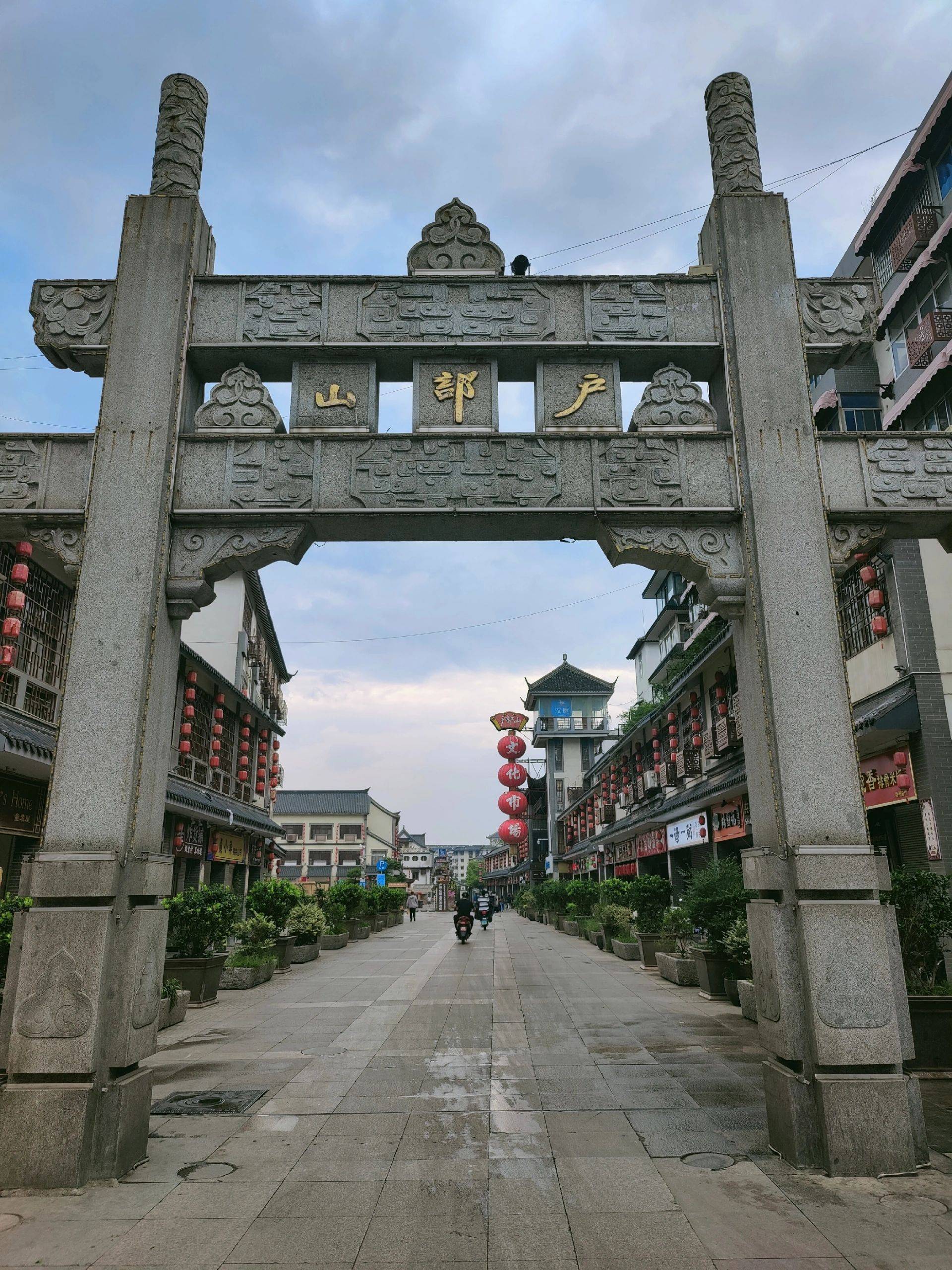 大学生极限穷游徐州|2天1夜400