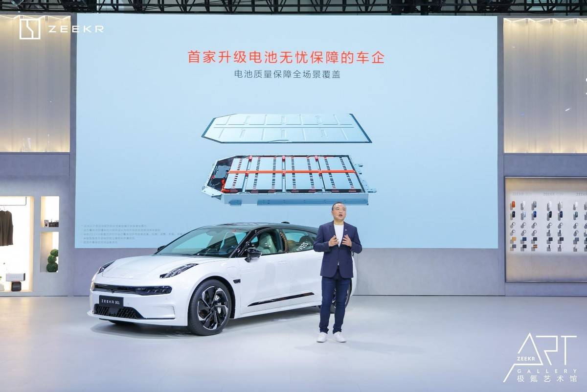 因用户而进化，极氪告诉你什么才是高级别宠粉_搜狐汽车_搜狐网