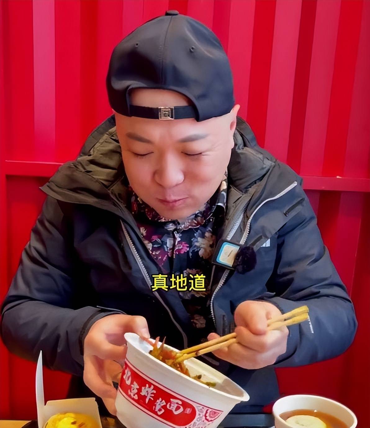 网红牛道:从百万粉丝到无人问津,"老北京"招牌也救不了口碑