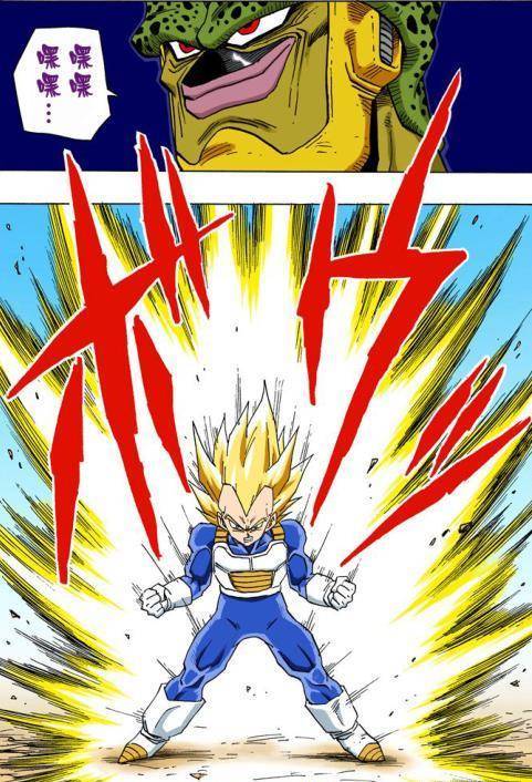 已经吸收18号的沙鲁并不把眼前的贝吉塔放在眼里,可惜人造人还是未来