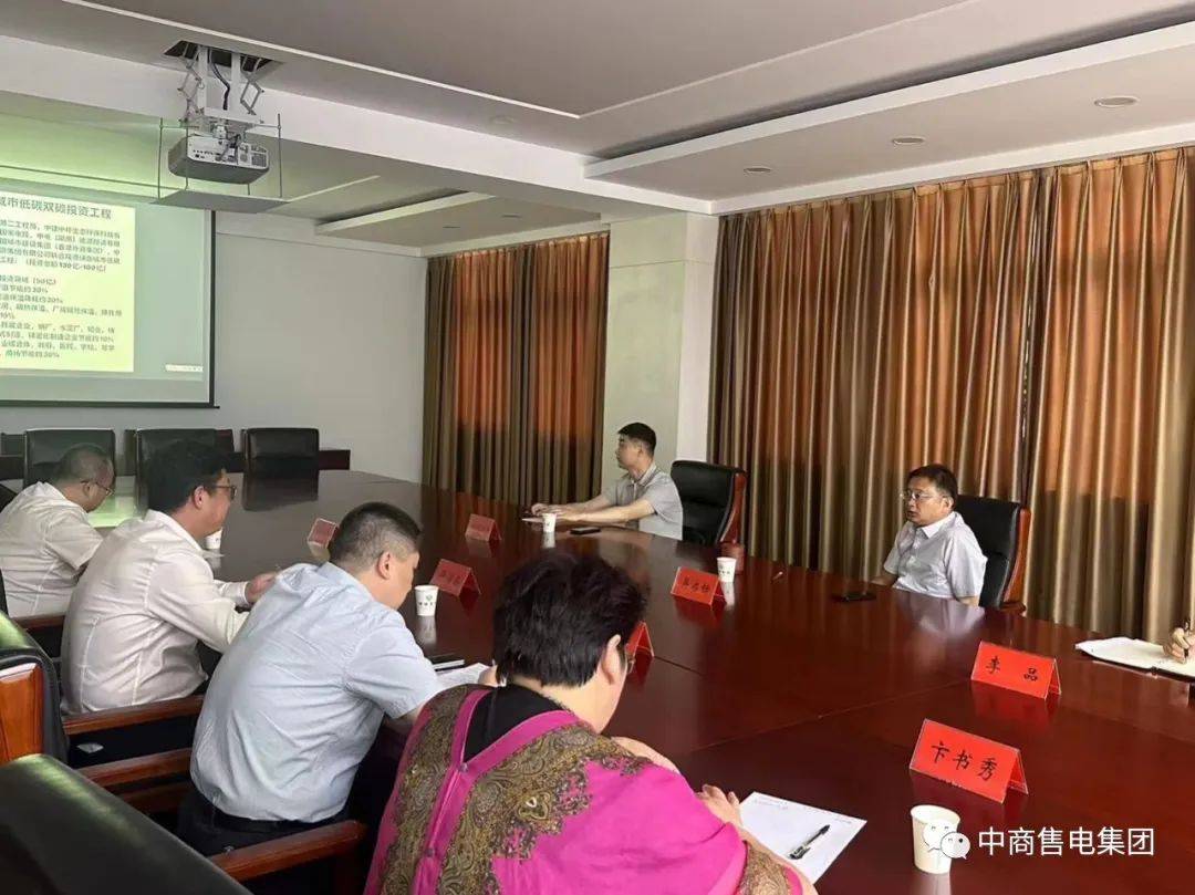 会议中,江苏省滨海县委书记滨海县人民政府吴启标县长对滨海县的整体