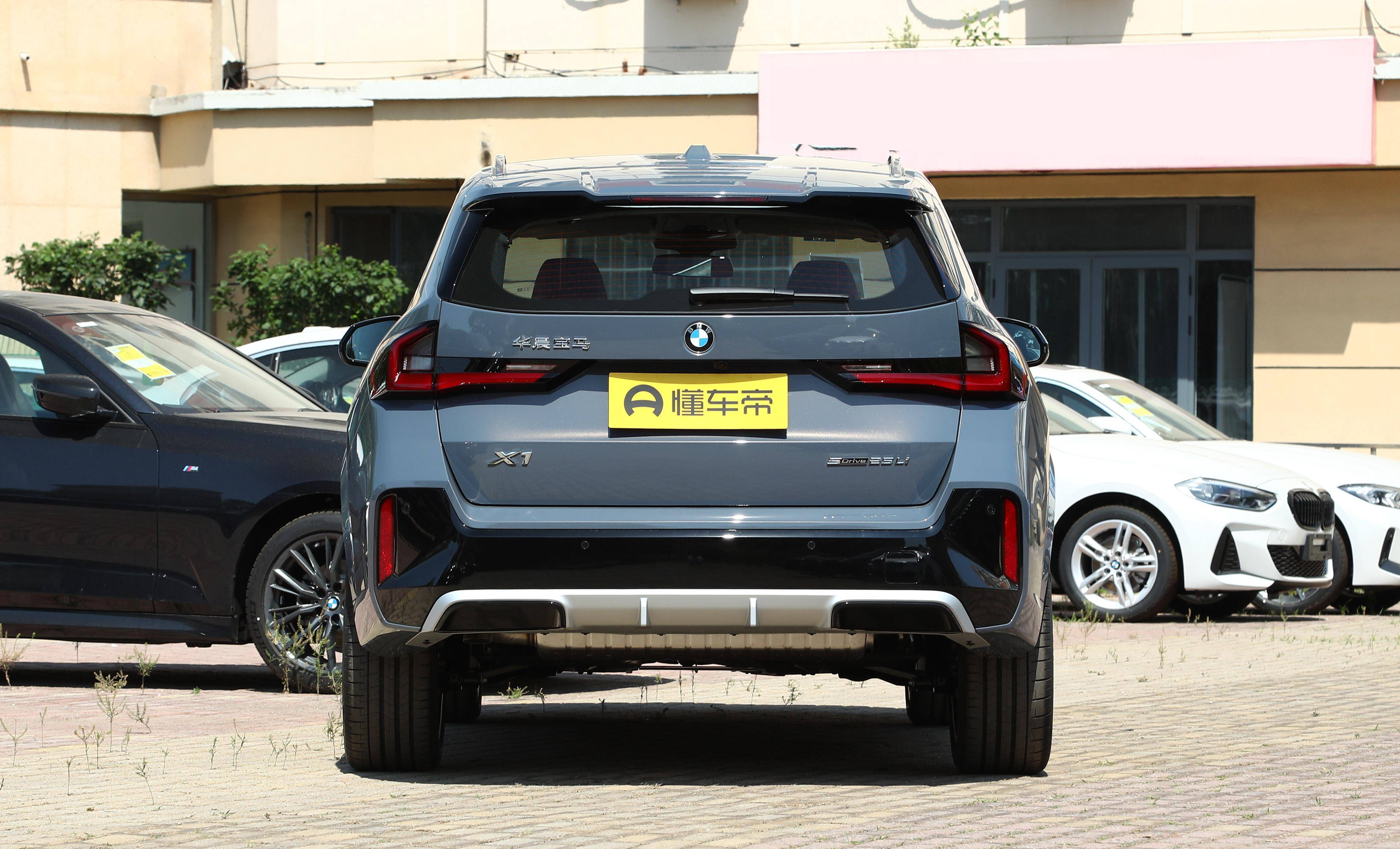 全新宝马x1实拍,颜值,空间提升明显,轴距超2米8,奥迪q3不香了_搜狐