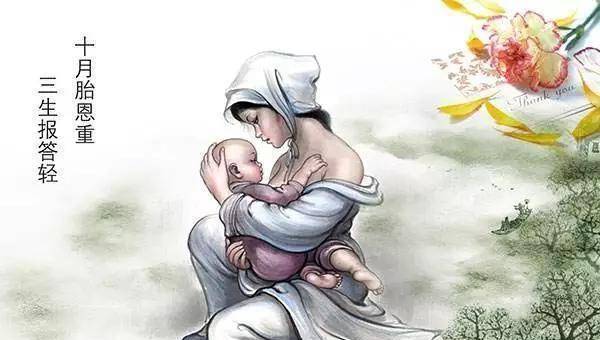 写给远在天堂的母亲:娘,我好想您!_父母_世界_心底