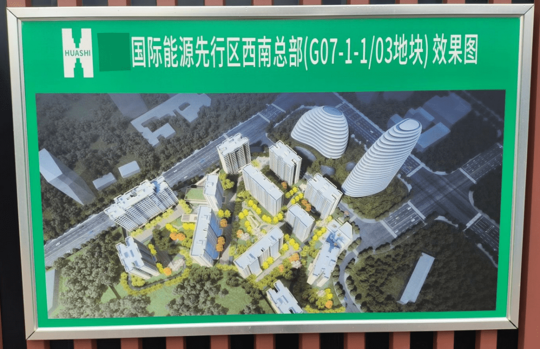重庆江北嘴神秘豪宅亮相,位置却在溉澜溪?实地一看惊呆了
