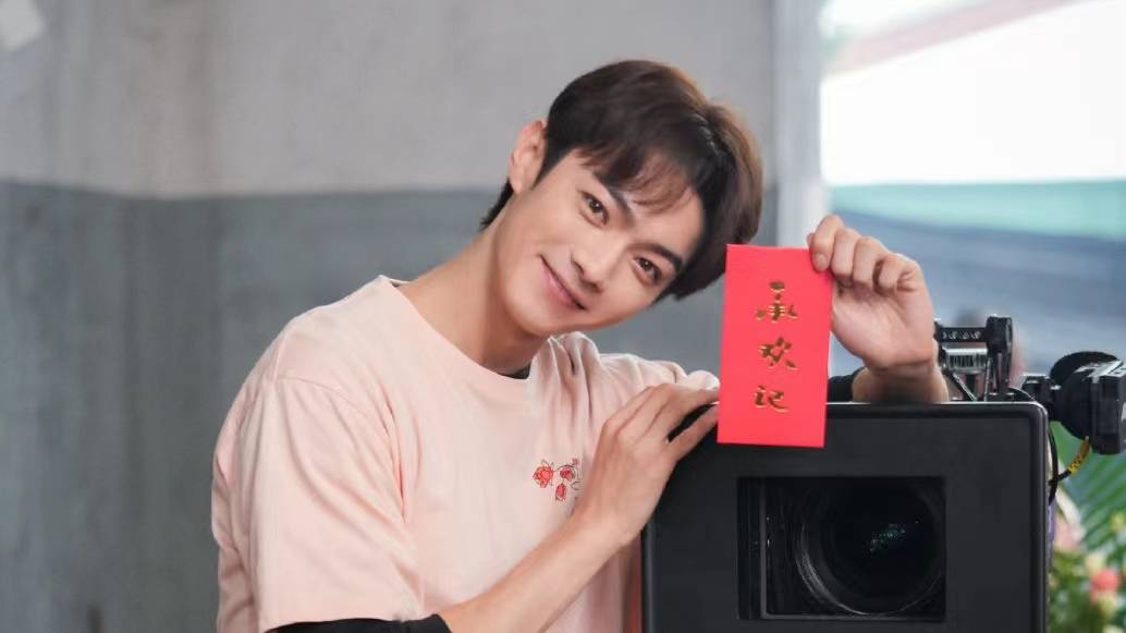 杨紫许凯告诉你答案,《承欢记》开机_姚志明_治愈_工作