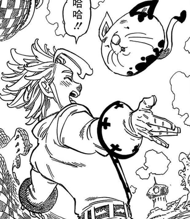 七大罪338话分析:反转来了,亚瑟的猫才是最佳影帝!_混沌_玛琳_嘎斯