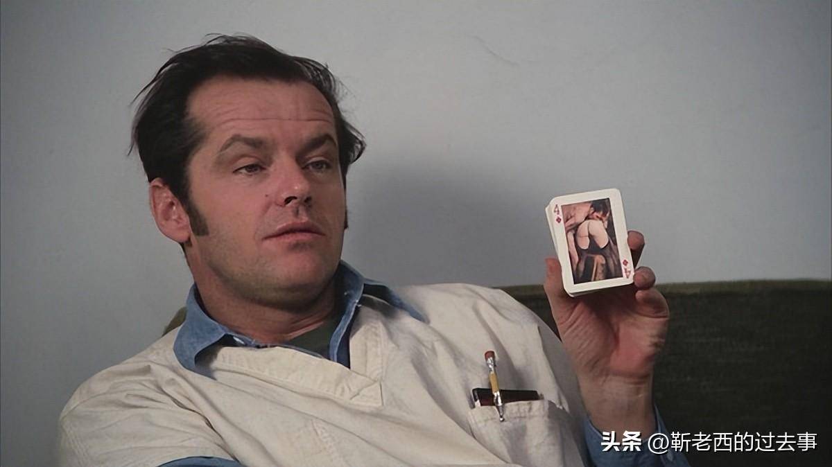 《飞越疯人院》艺术审美价值赏析