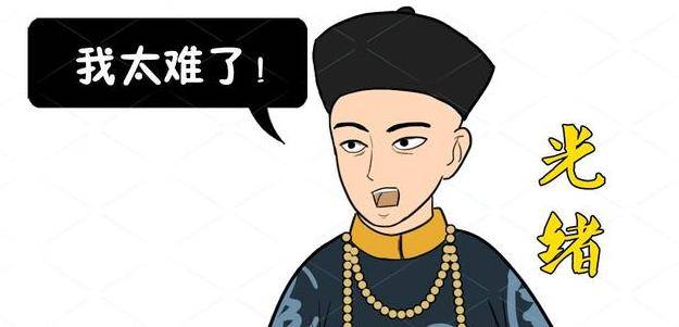 漫画袁世凯（袁世凯漫画形象） 漫画袁世凯（袁世凯漫画形象）《袁世凯漫画图片》 漫画点评