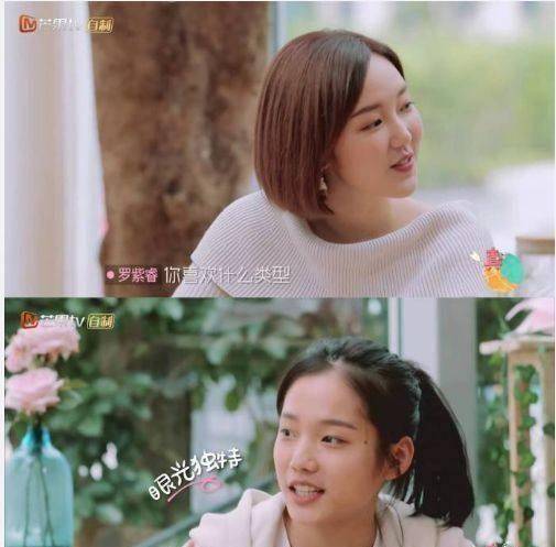 李程程_跆拳道_节目组