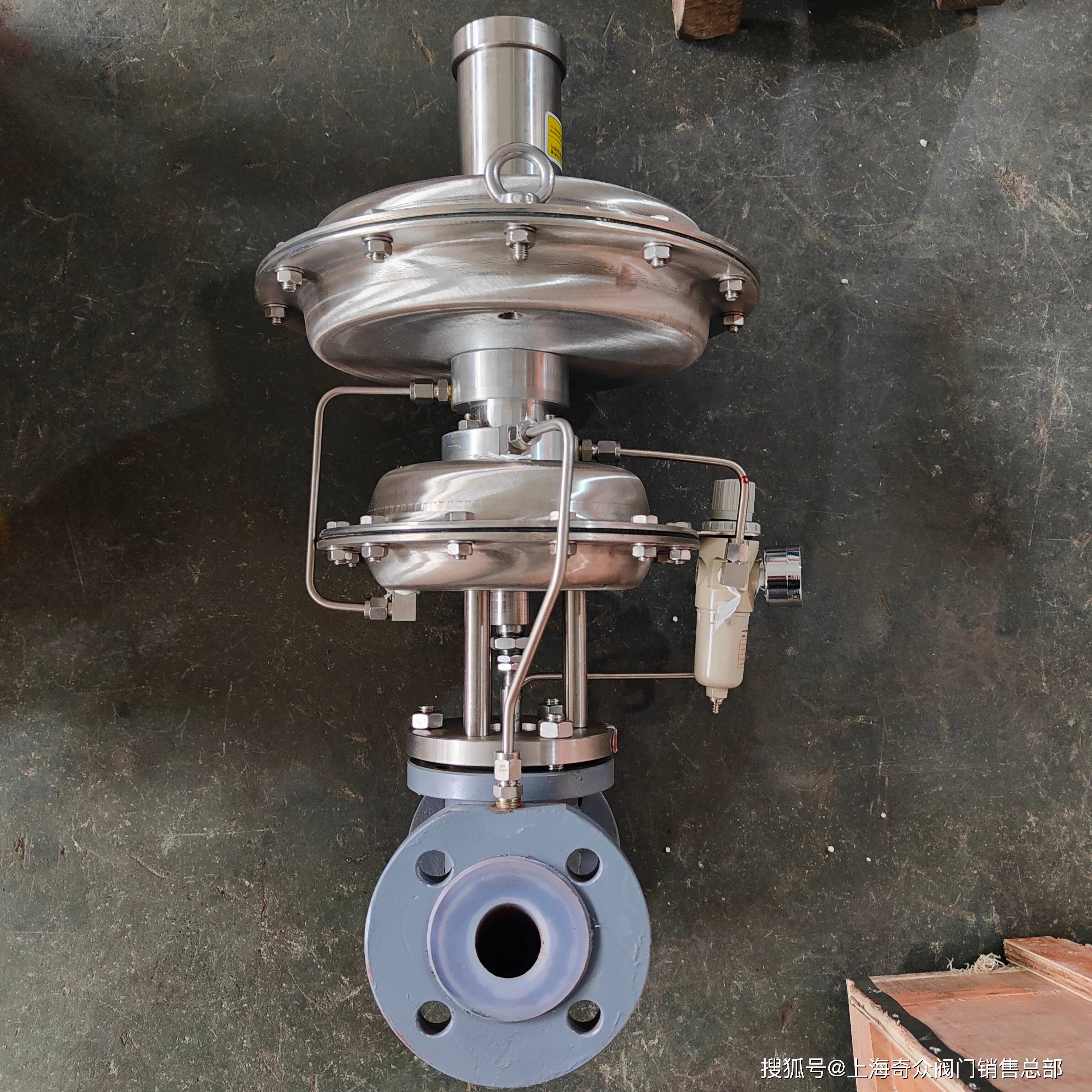 zzyvpf46-16c衬氟自力式氮封阀 储罐供氮泄氮用_调节_驱动_压力