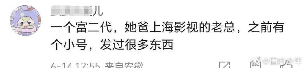 #95�հ�С��������#����ϴ�Ҷ��Ե�����