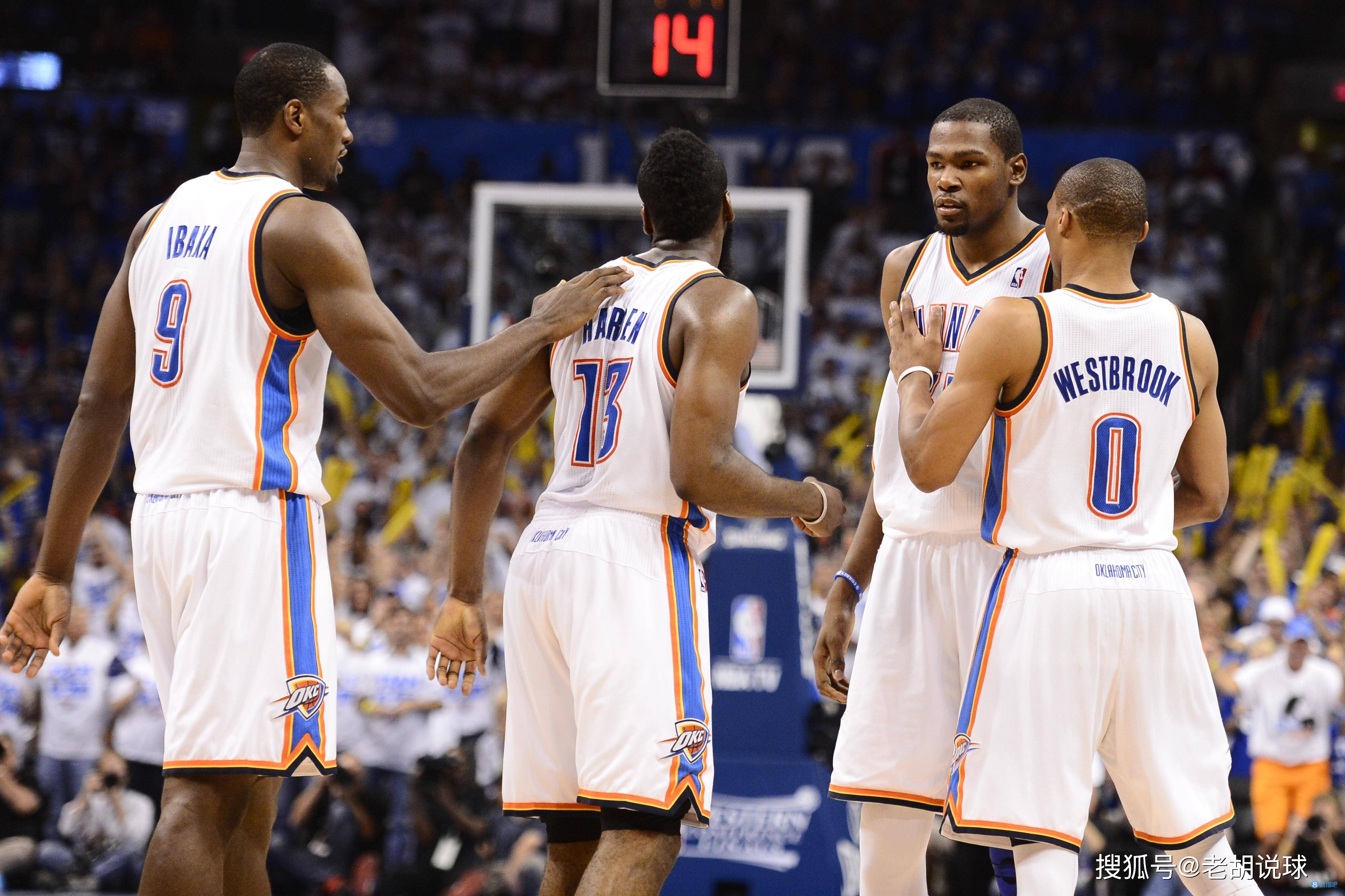 细数杜兰特合作的巨头队友,3位mvp球员,成绩:4进总决赛2个冠军_哈登_1