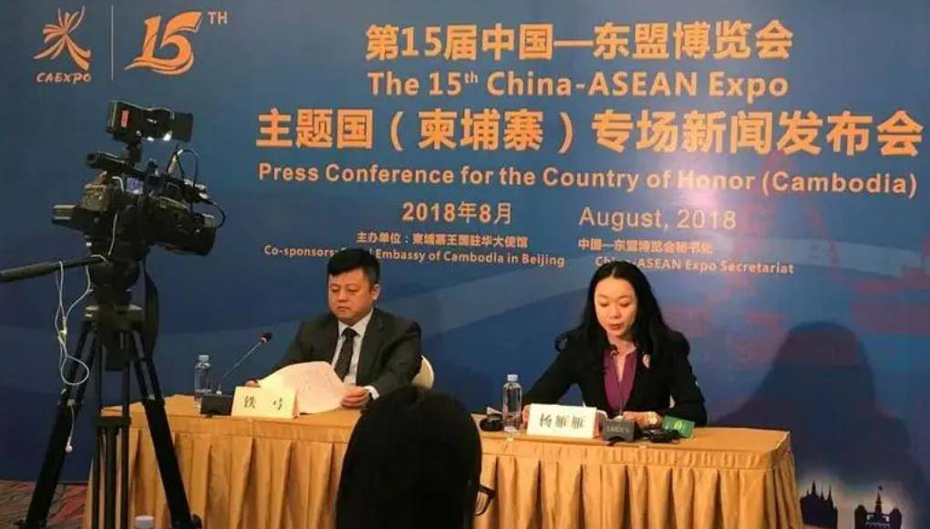 柬埔寨恐怖还是缅甸恐怖_柬埔寨安全吗_柬埔寨