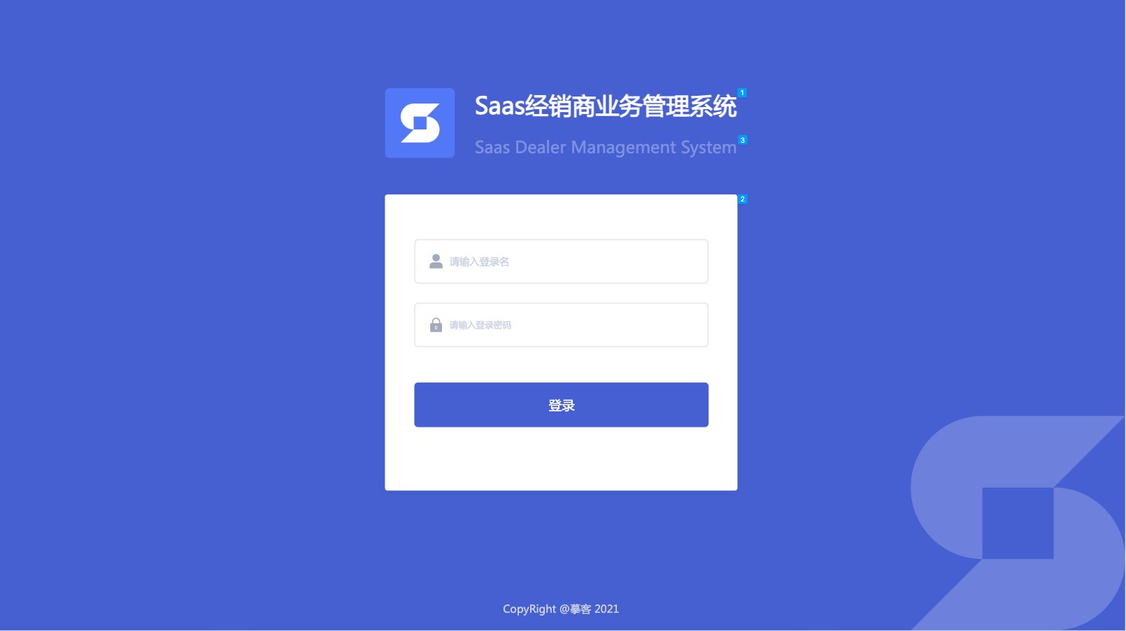 系统原型设计,轻松搞定后台管理系统_功能_进行_需求