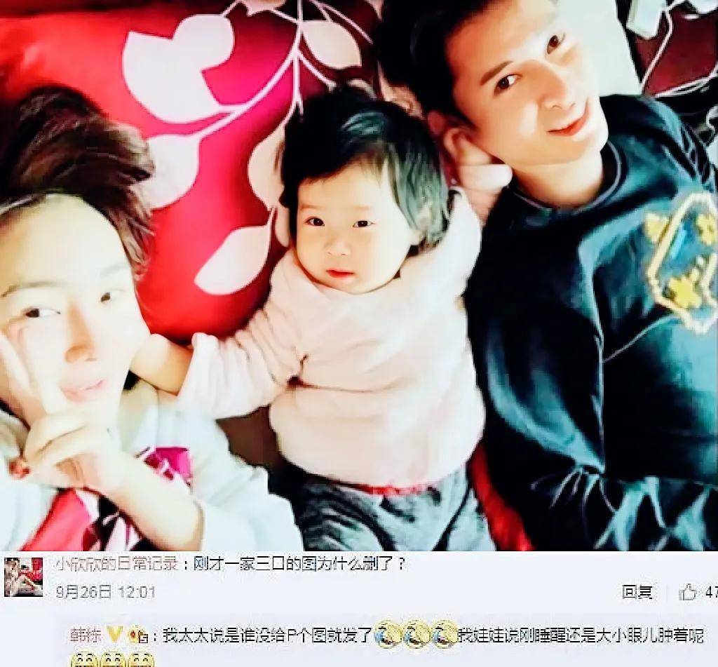 韩栋:中南大学学霸出身,从国企土木男到古装美男,他43岁有妻有女_周斯