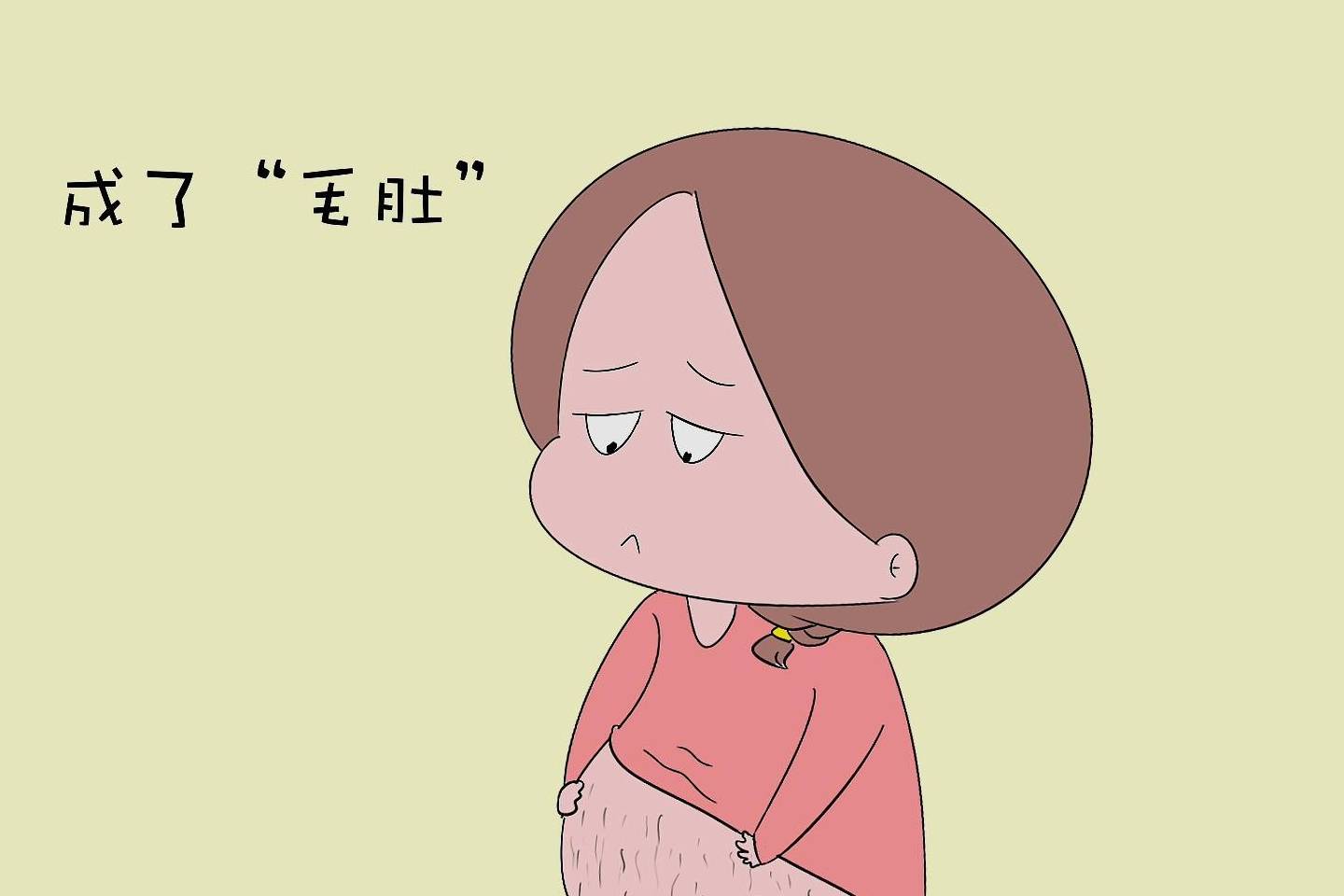 准妈妈孕期肚子长毛,婆婆说是生男孩征兆,专家却是另一种说法_孕妇
