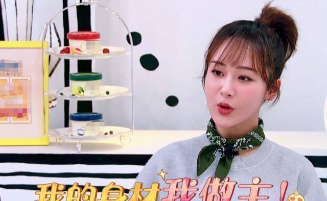 杨紫睡眠不好经常梦魇,何炅出妙招一秒克服,王嘉尔的方法更搞笑_减肥