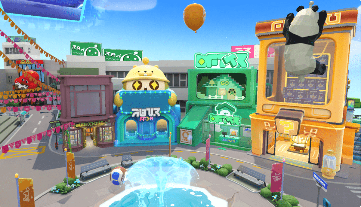 《蛋仔派对》:让亲子在游戏乐园中共同构建心灵乌托邦_孩子_父母_世界