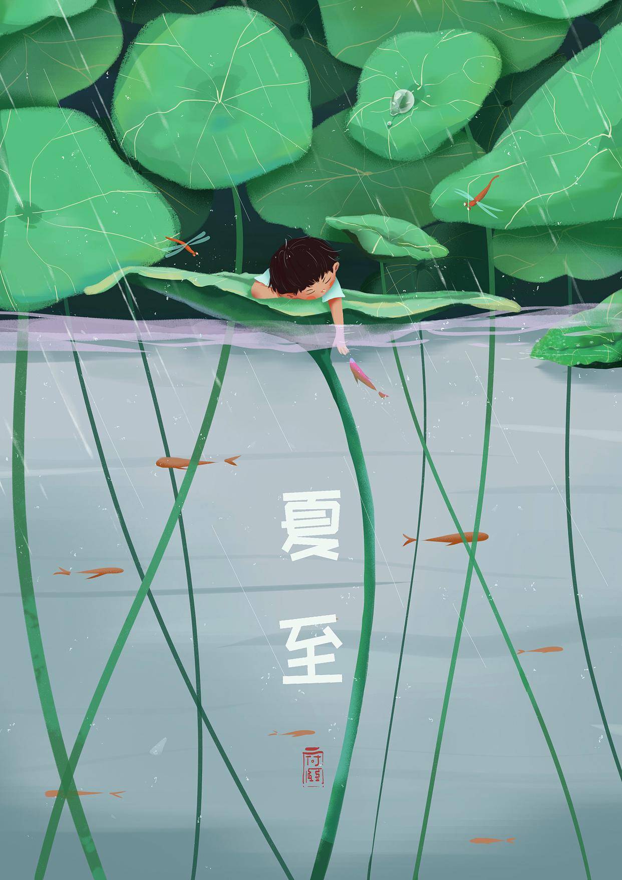 原创            夏至将至，俗话讲“夏至风向知涝旱，夏至晴雨知年景”，是啥意思-夏至凉风起 无尘境在心什么意思