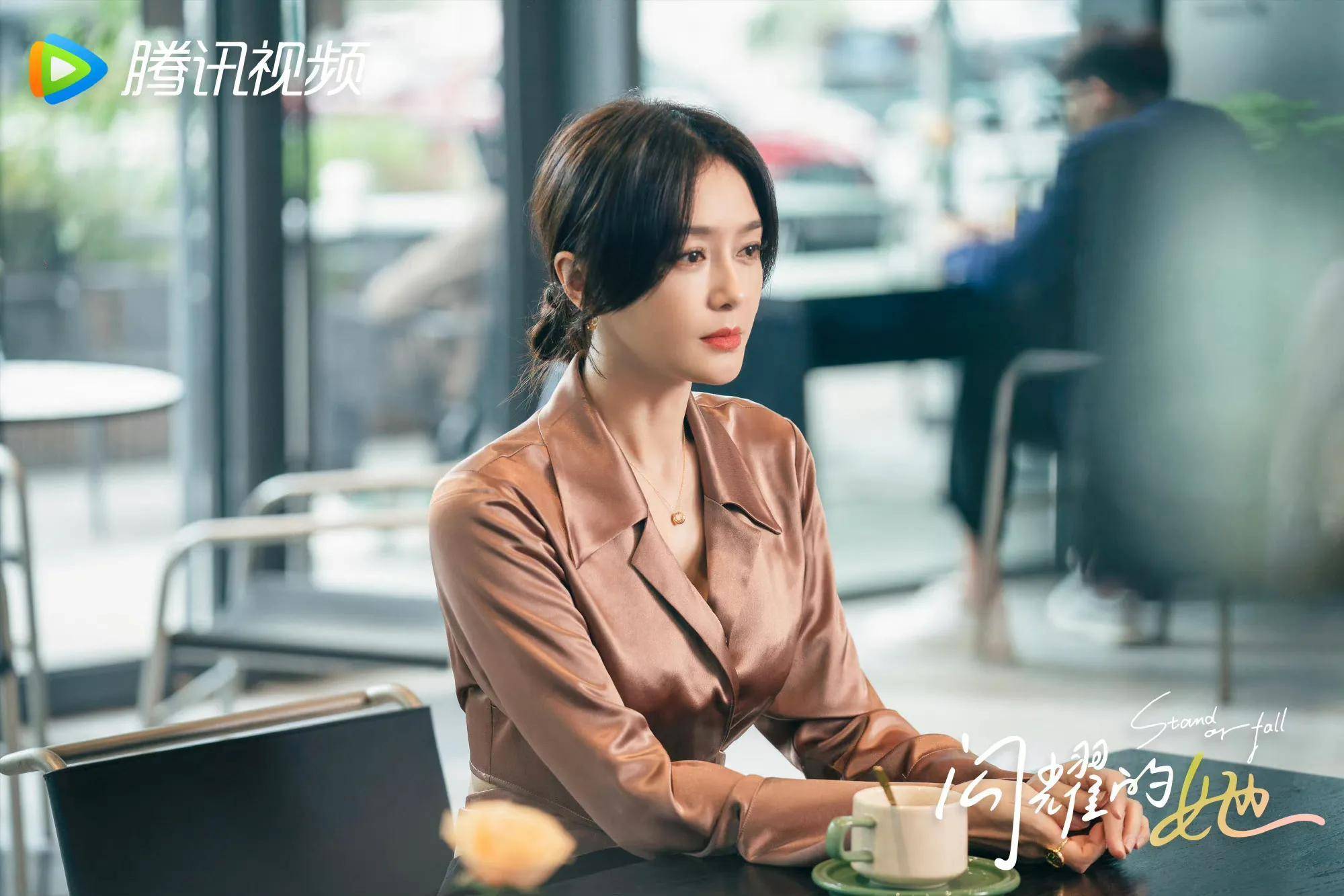 秦岚新剧《闪耀的她》首播惊艳到我 管文太飒了 怪不得丁宁难以忘怀