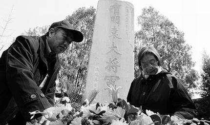 为袁崇焕守墓的佘家人走了,从此守墓的使命无人继承_佘幼芝_将军_佘家