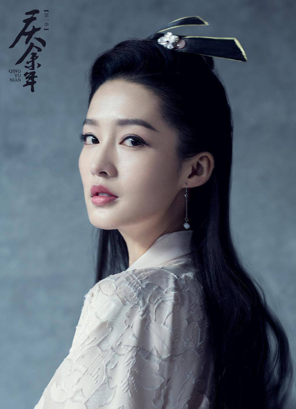 《庆余年》将开播,李沁活泼灵动,肖战古装俊美非凡_演技_宋轶_容貌