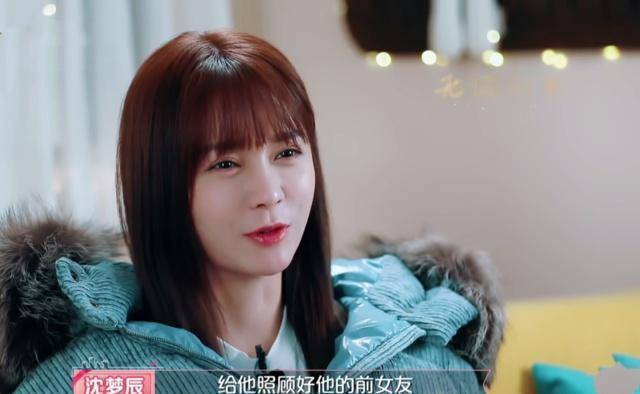 沈梦辰妈妈住院,前男友担心不已去探望,杜海涛一句话回怼!