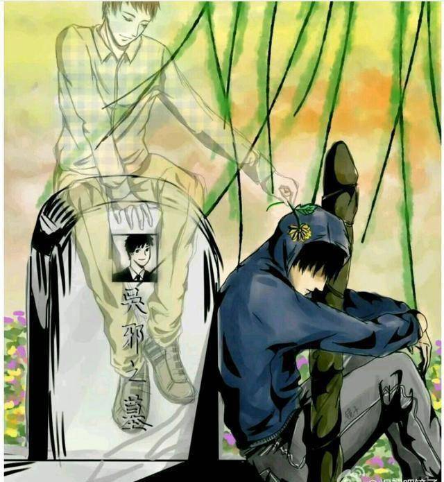 张起灵:陪伴是长情的告白_盗墓_吴邪_笔记