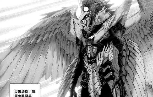 谁的服装在《一拳超人》中最有格调,埼玉嫌弃自己,龙卷亮了_英雄_套装