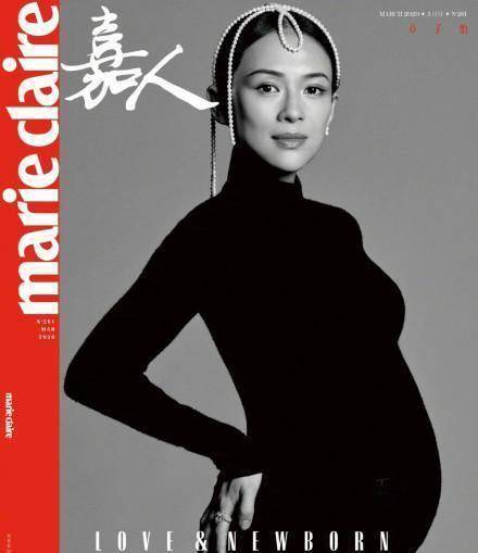 章子怡三个月前的孕妇照登上《嘉人》封面,满满的母爱_新生_季节_生活