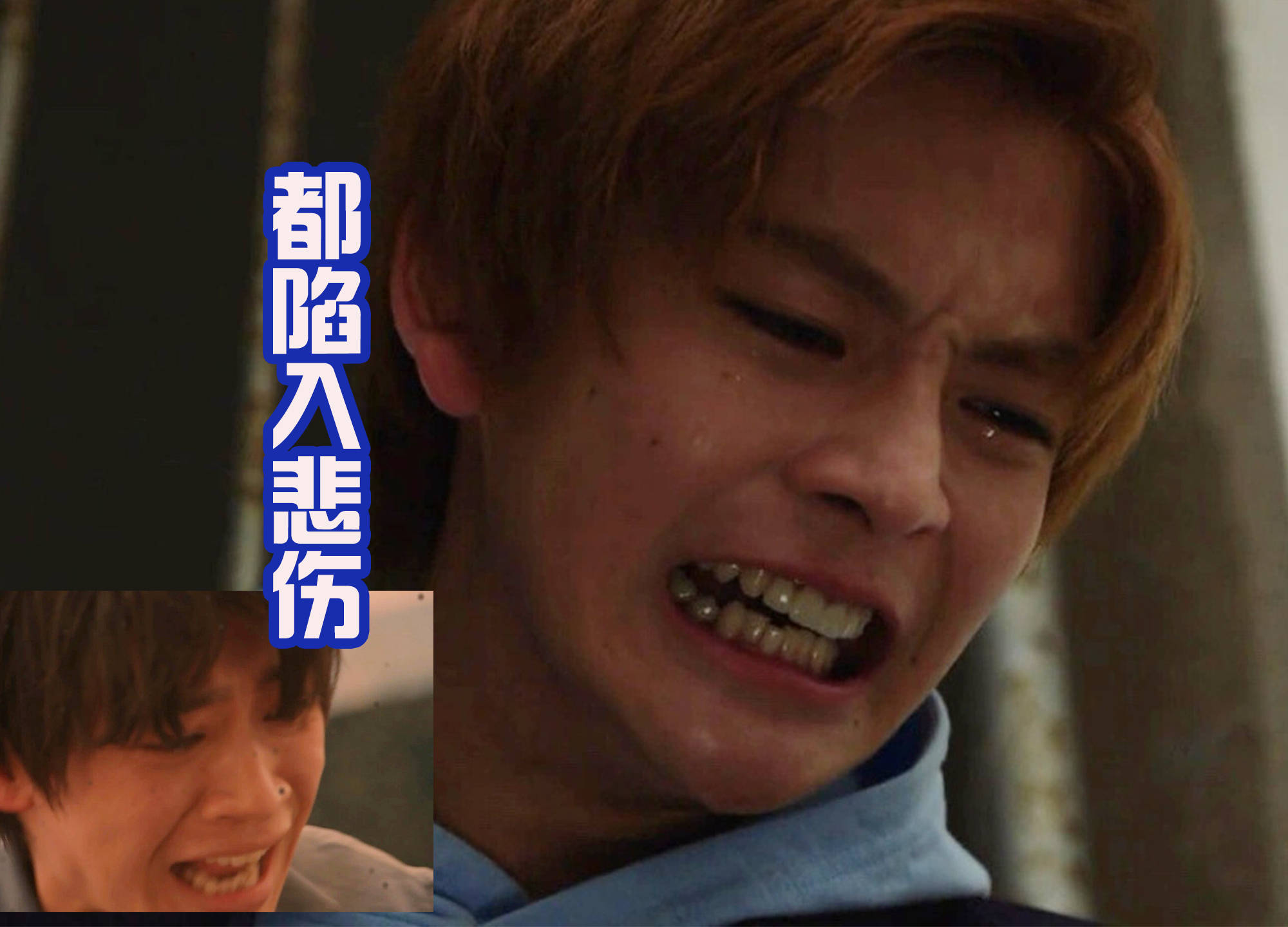 和飞电或人的表现神同步,果然都是出自高桥之手_假面骑士_伊兹_沙罗