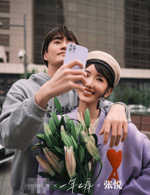 毛晓彤杨玏合体情侣大片超甜蜜,网友:恋爱的感觉,太般配了_穿着_电影