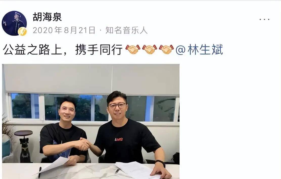 胡海泉有多能装?韬光养晦18年,原来他才是娱乐圈里最狠的那个!