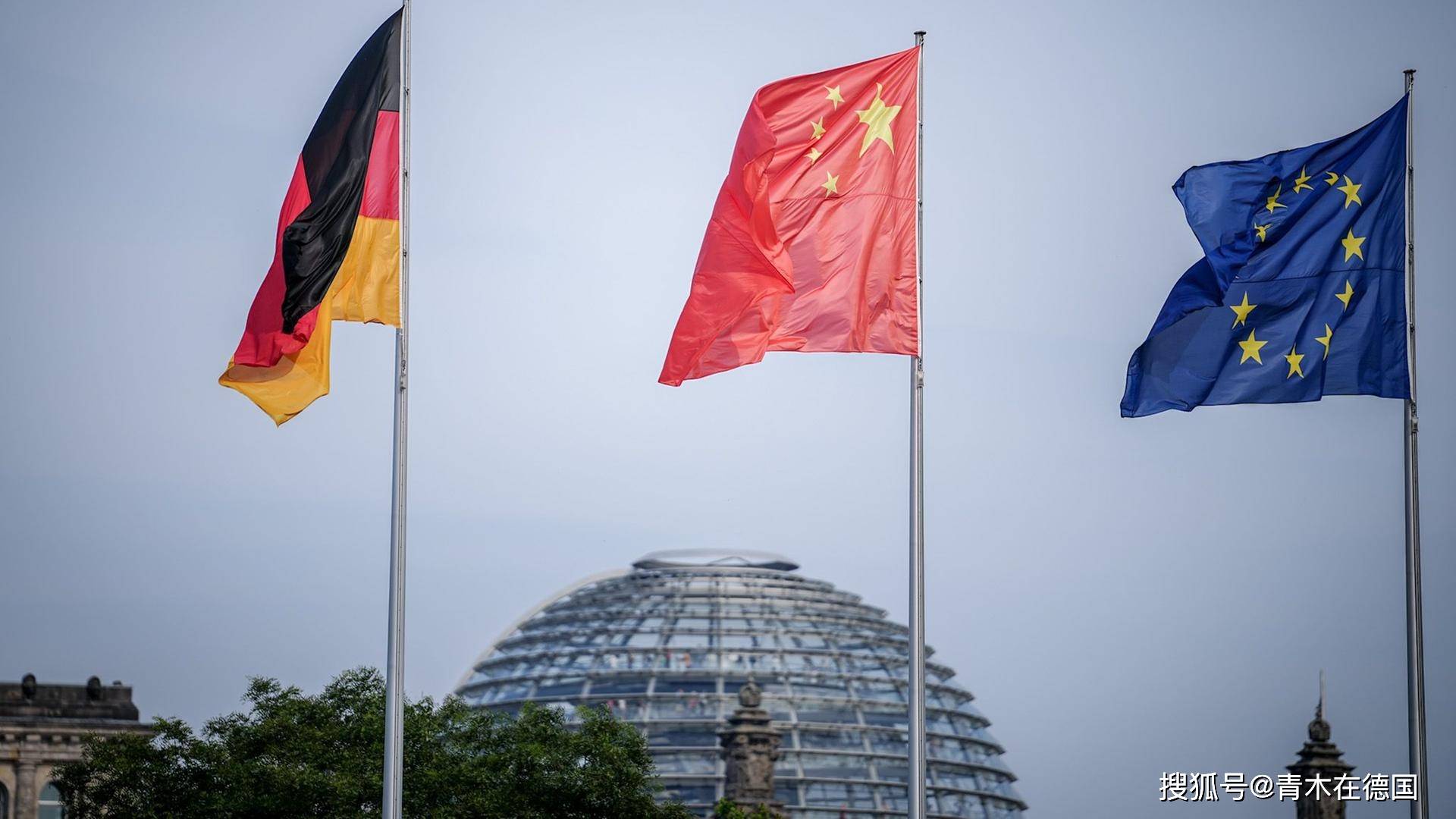 "没有兴趣与中国经济脱钩"——德国和中国签订10多项合作协议_尔茨