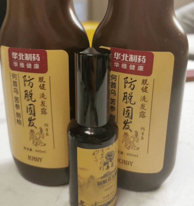 上年纪洗发水防脱生发哪个牌子好？国家认证的放心！（防脱冼发水排名）
