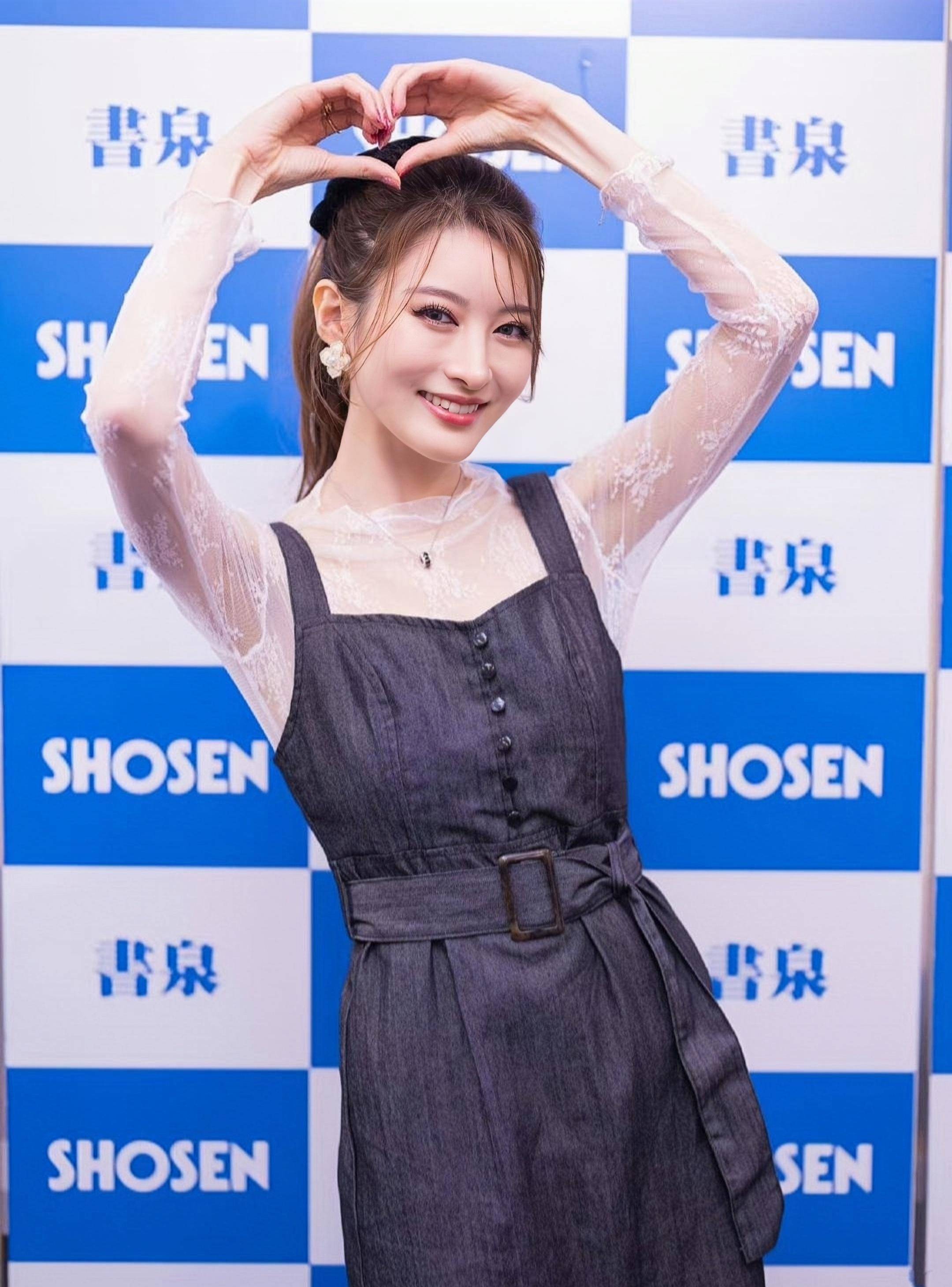 相泽南于中国台湾宣布隐退,泪洒机场