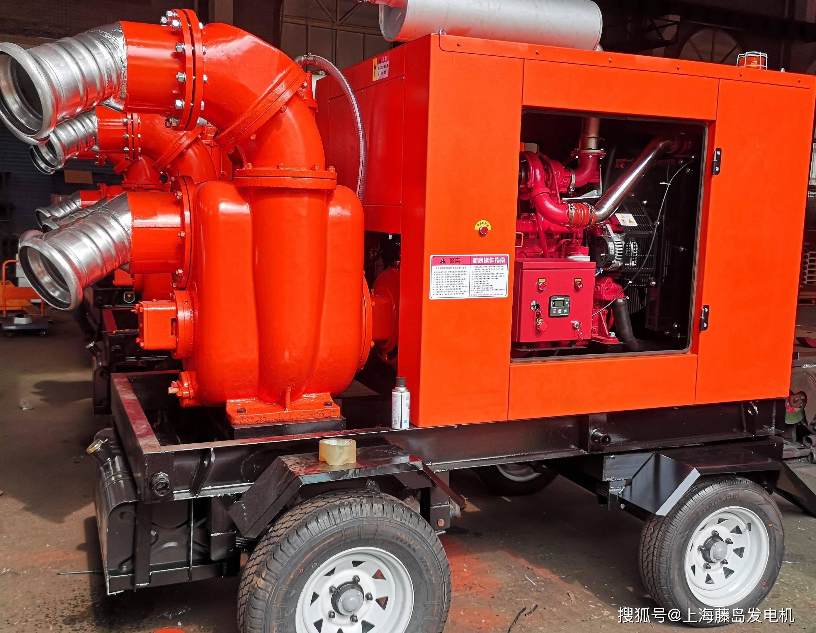 防汛排涝应急移动排水泵车_设计_拖车_介质