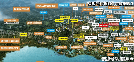 【滇池湖畔别墅】昆明春城365值不值得购买-值得-楼盘详情-最新消息_城市_项目_未来